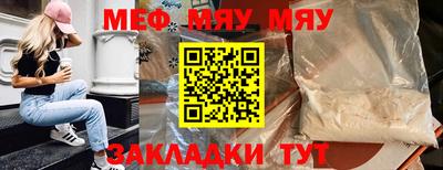 гашишное масло Кунгур
