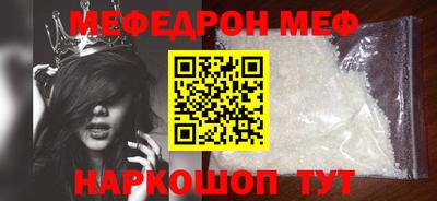 jwh Кумертау
