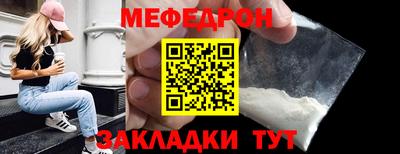ешки Кулебаки