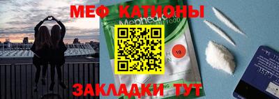 ешки Кулебаки