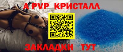 jwh Кумертау