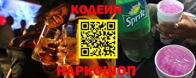 ешки Кулебаки