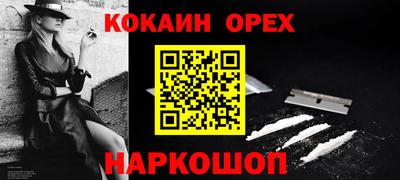 jwh Кумертау