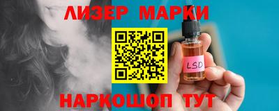 jwh Кумертау