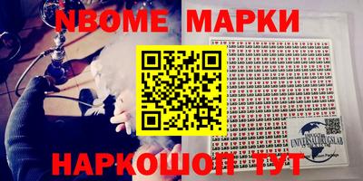 ешки Кулебаки