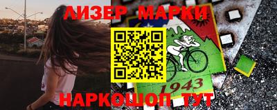 ешки Кулебаки