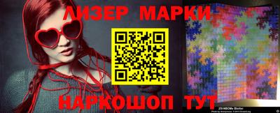 гашишное масло Кунгур