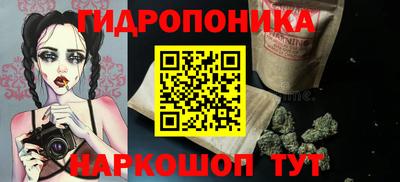 ешки Кулебаки