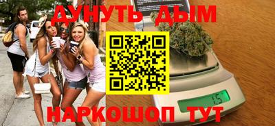 jwh Кумертау