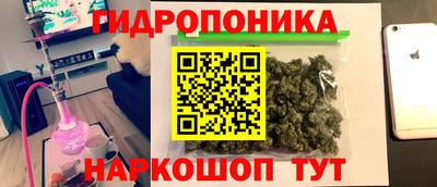 spice Ликино-Дулёво