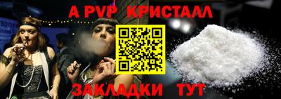 jwh Кумертау