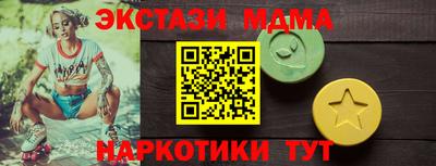 ешки Кулебаки