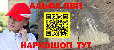 jwh Кумертау