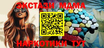ешки Кулебаки