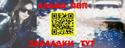 jwh Кумертау