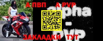 гашишное масло Кунгур