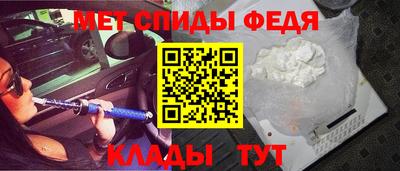 гашишное масло Кунгур
