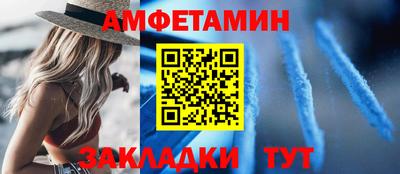 гашишное масло Кунгур