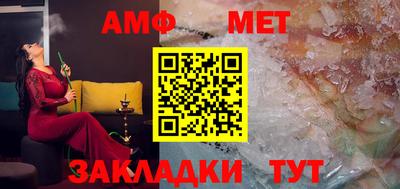 jwh Кумертау