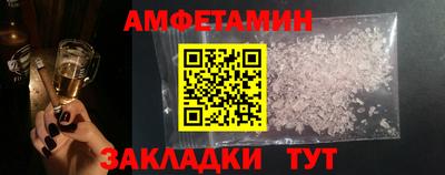 jwh Кумертау