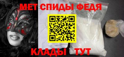 соль курить ск Лесосибирск
