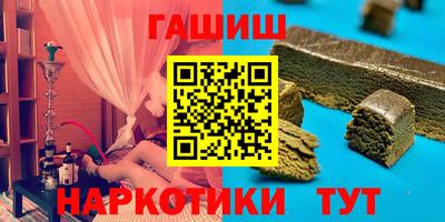jwh Кумертау