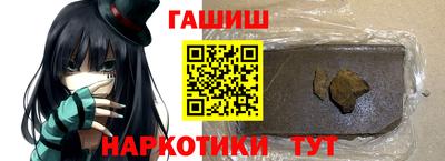 ешки Кулебаки