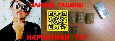 ешки Кулебаки