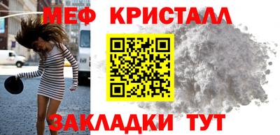 jwh Кумертау