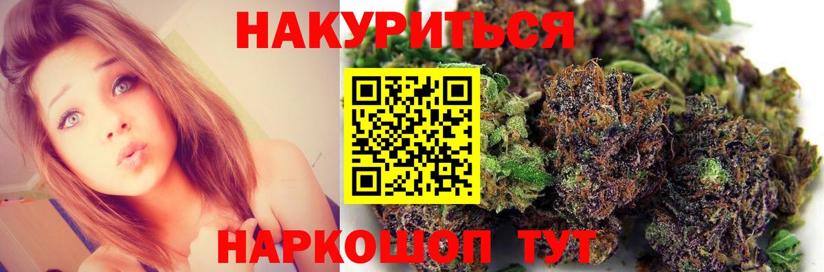 ГАШ Иваново